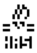 Pixelhasi-text.svg